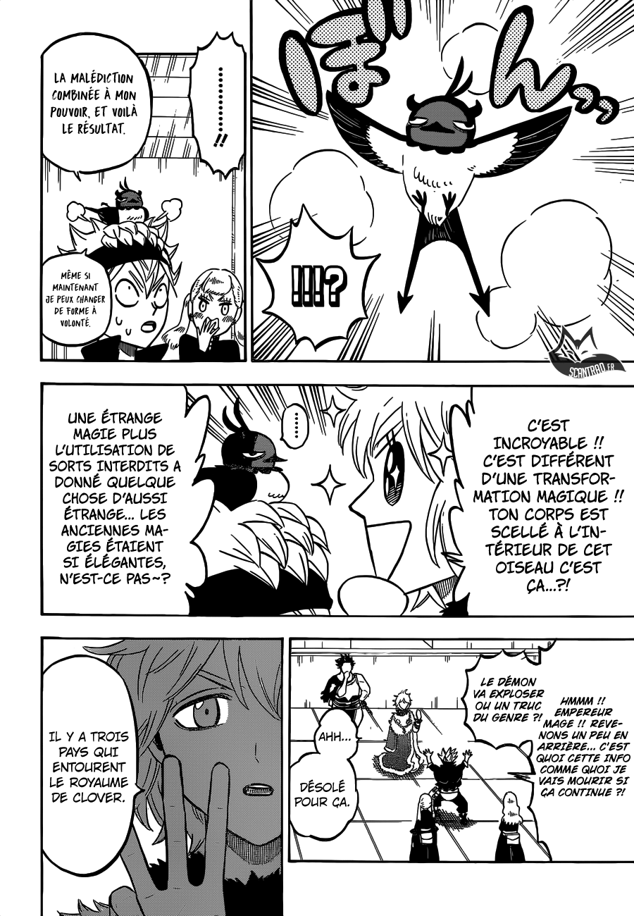Chapter Image 112