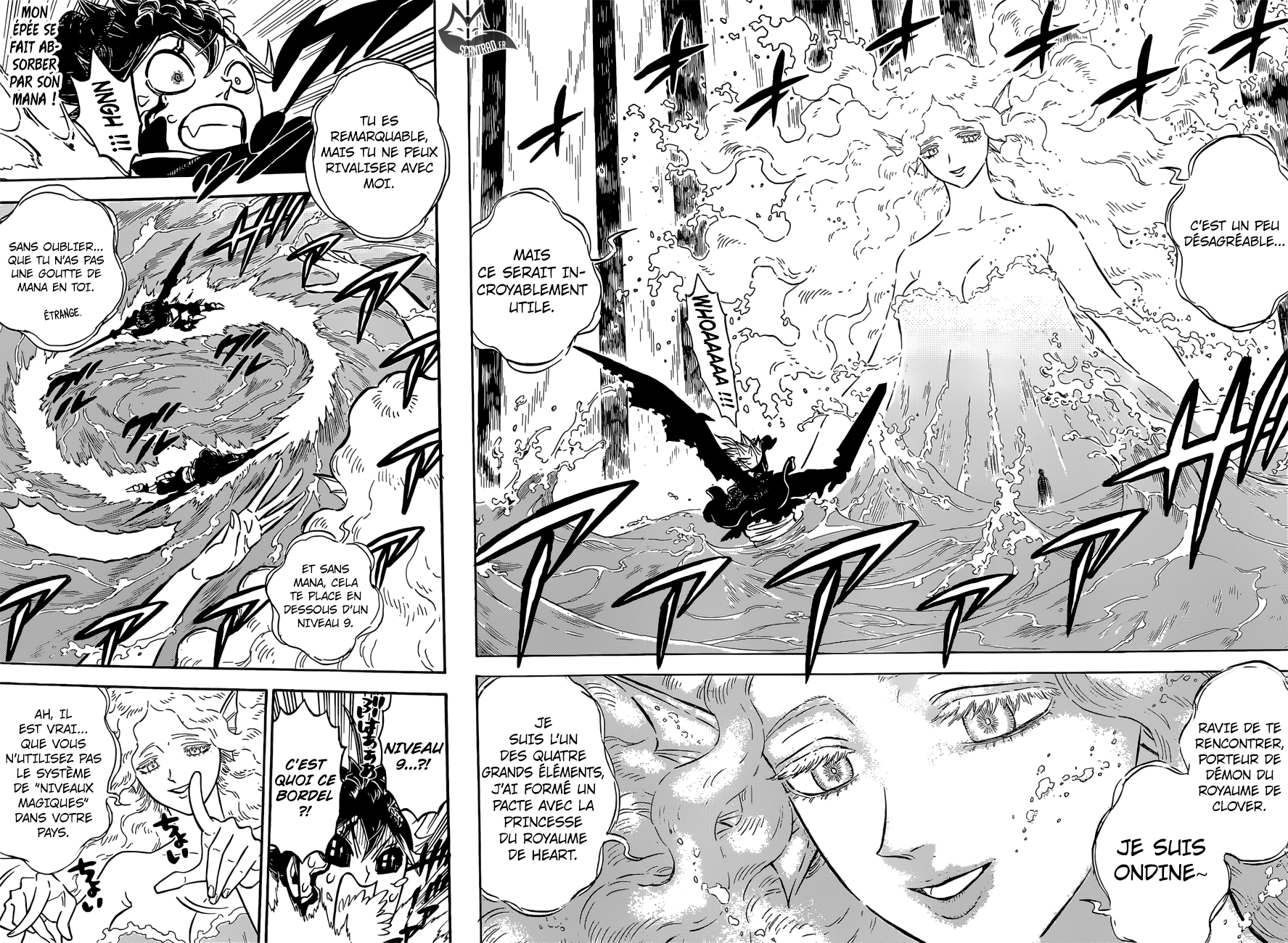 Chapter Image 260