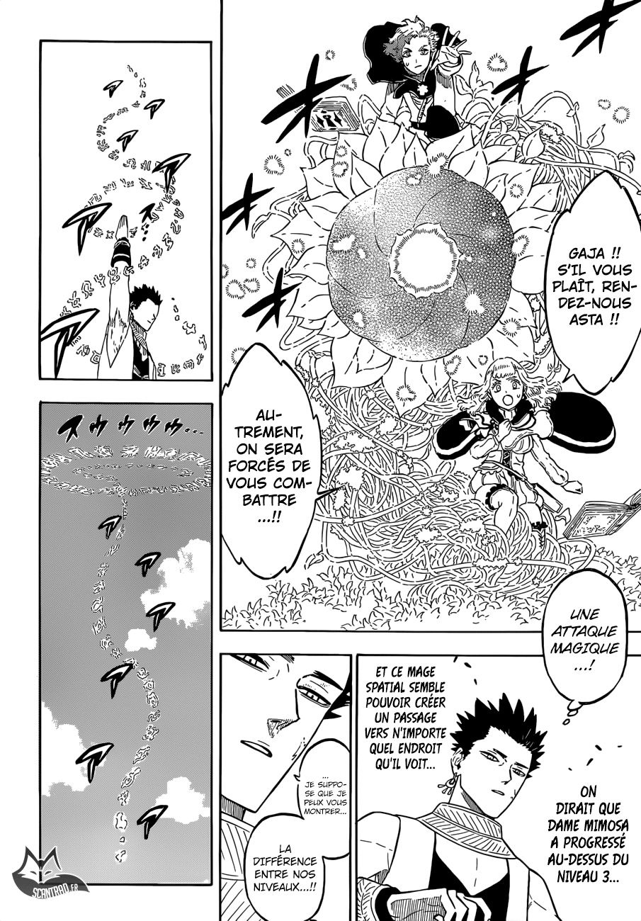 Chapter Image 112