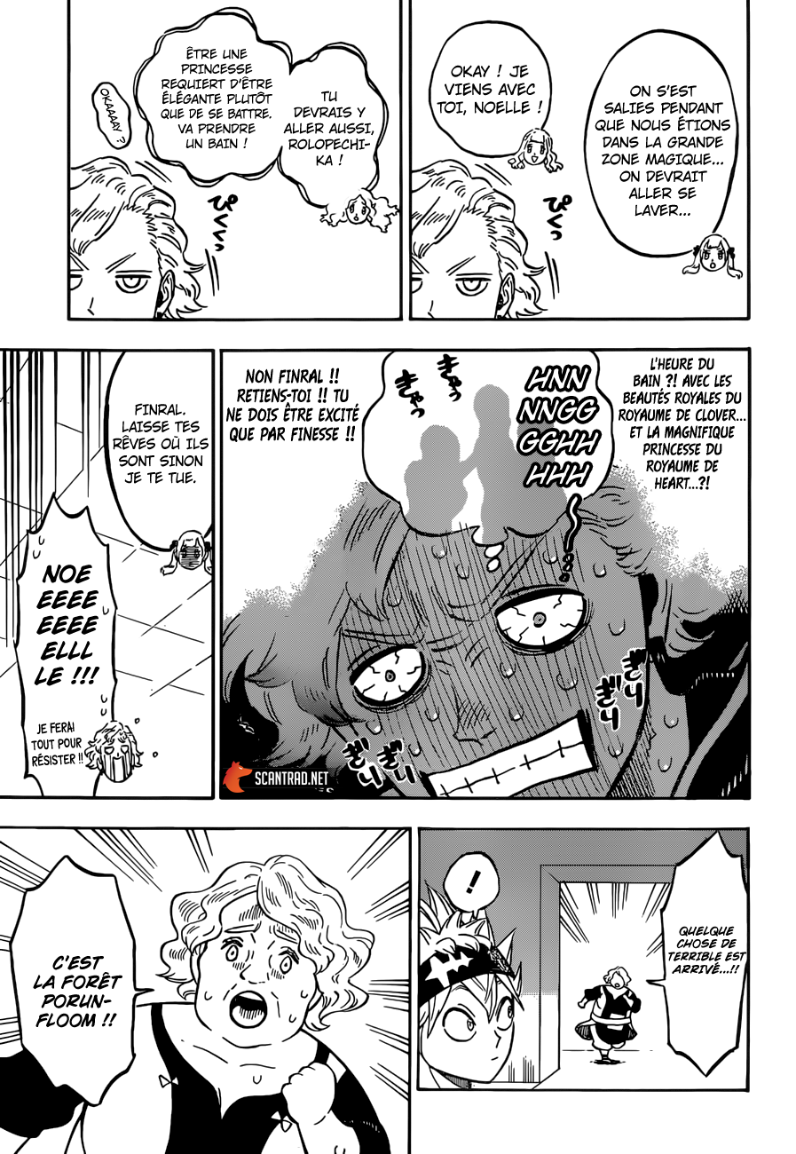 Chapter Image 186
