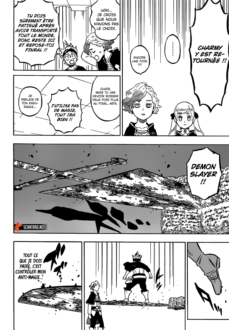 Chapter Image 223