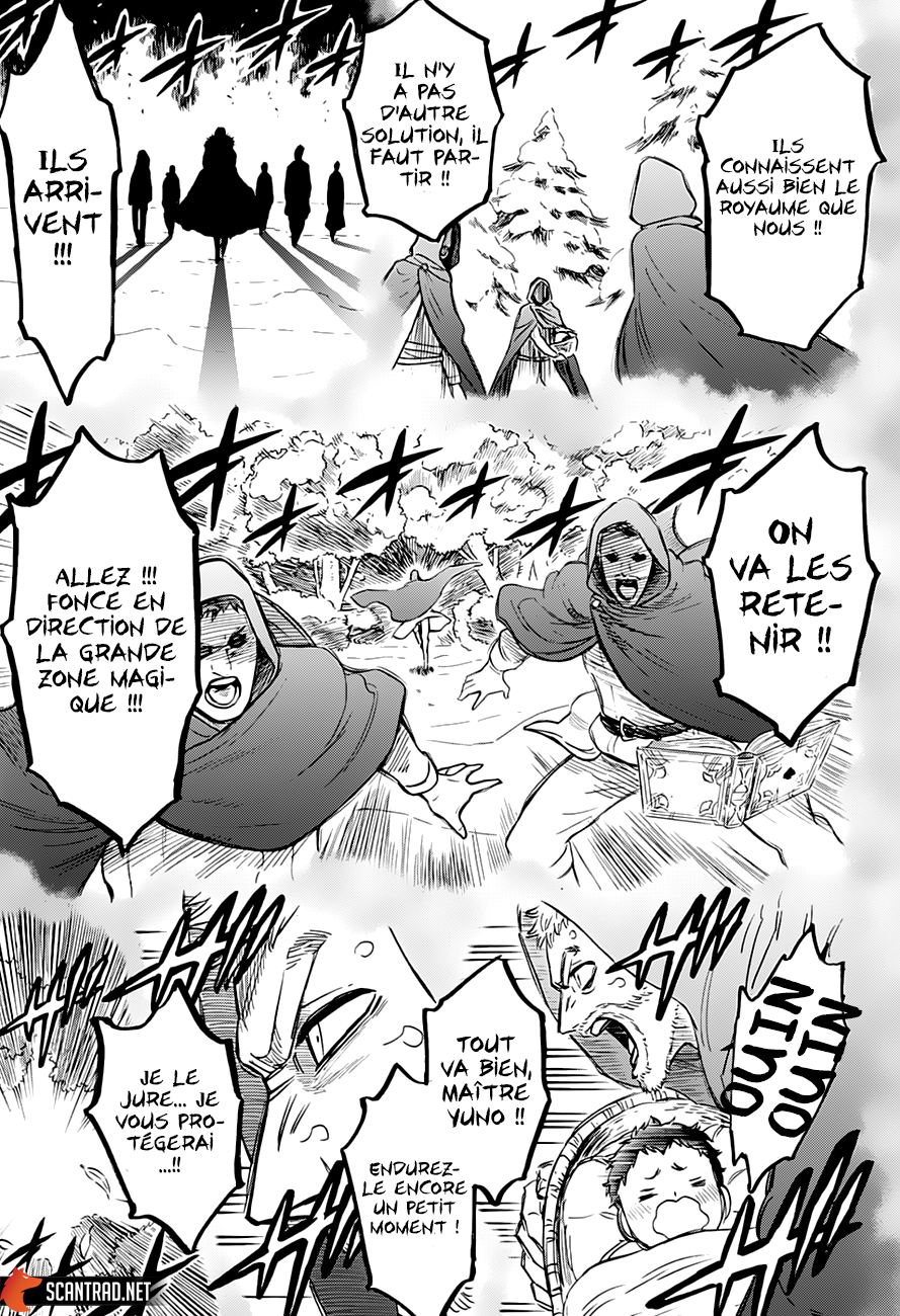 Chapter Image 260