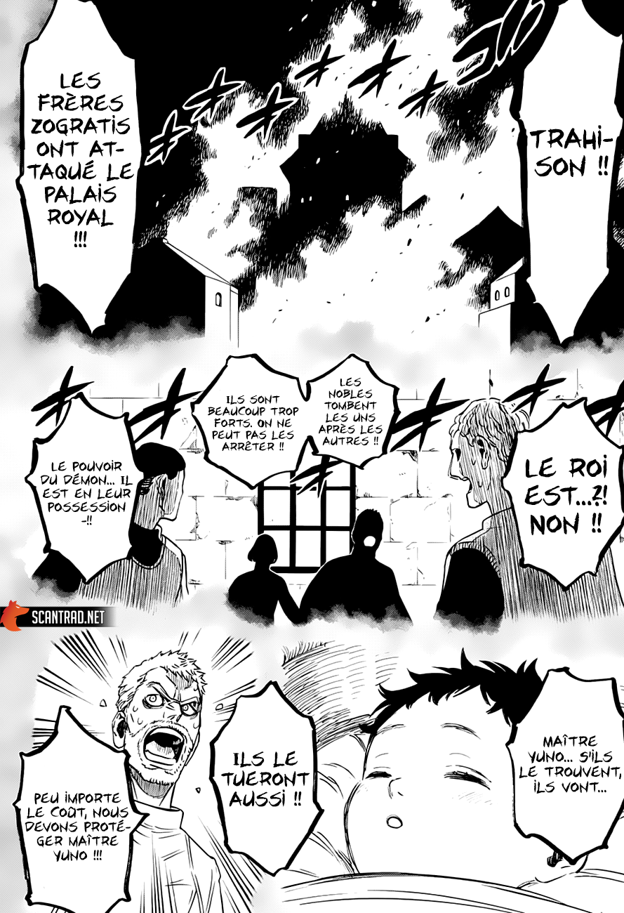 Chapter Image 223