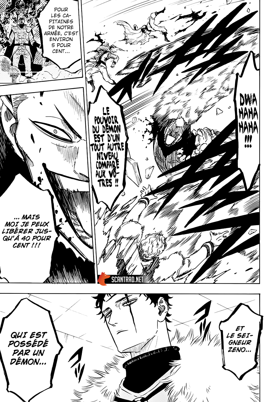 Chapter Image 186