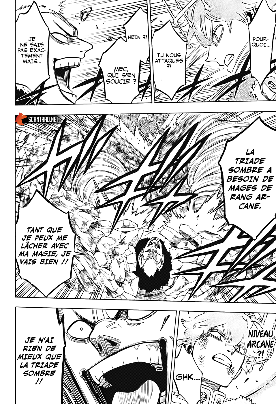 Chapter Image 260