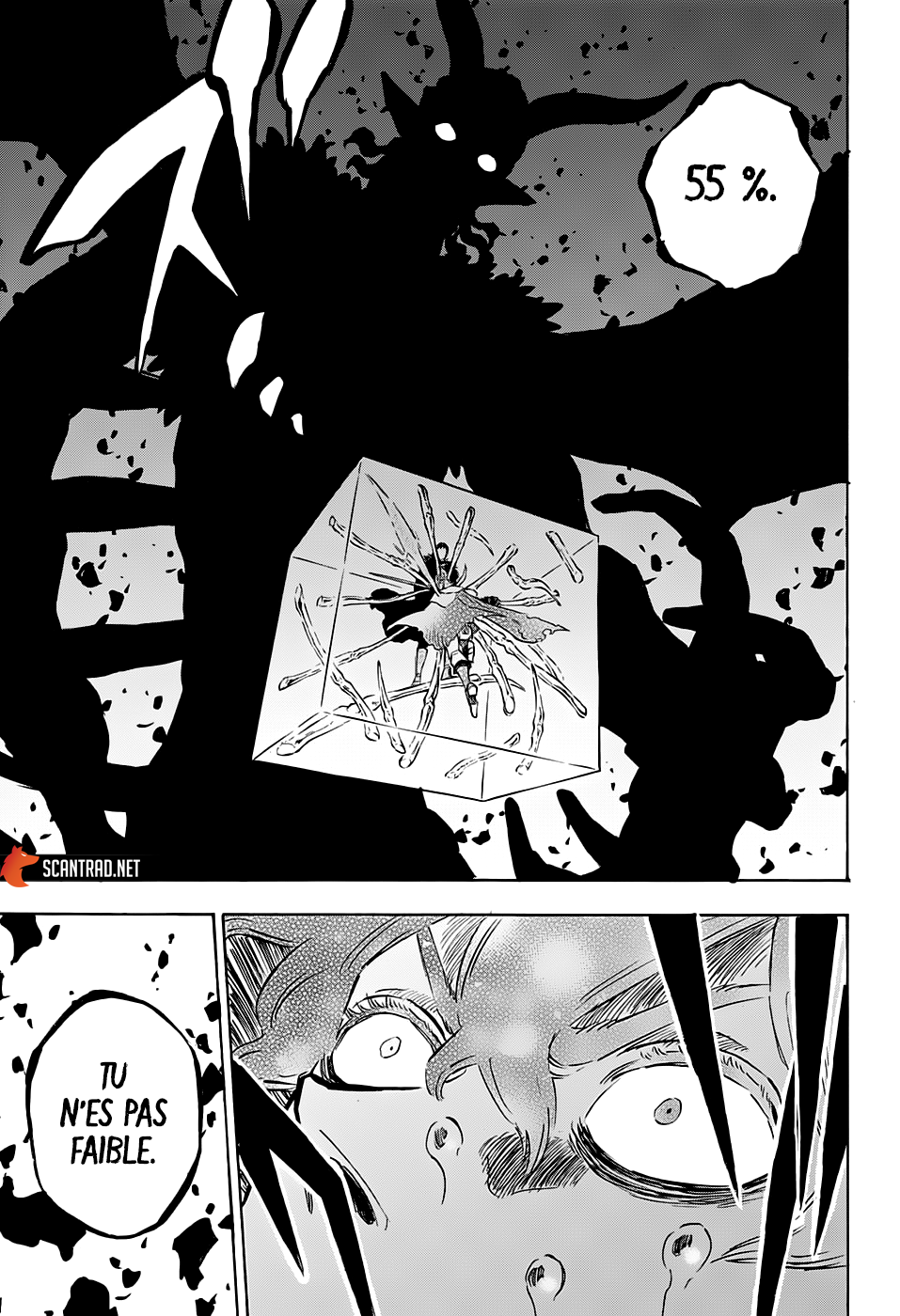 Chapter Image 334
