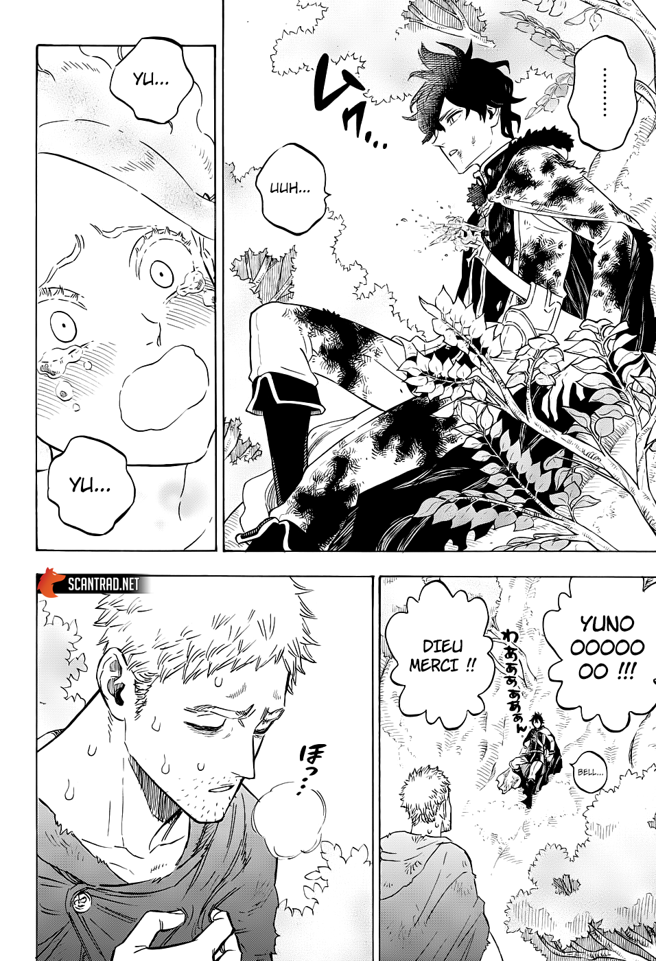 Chapter Image 149