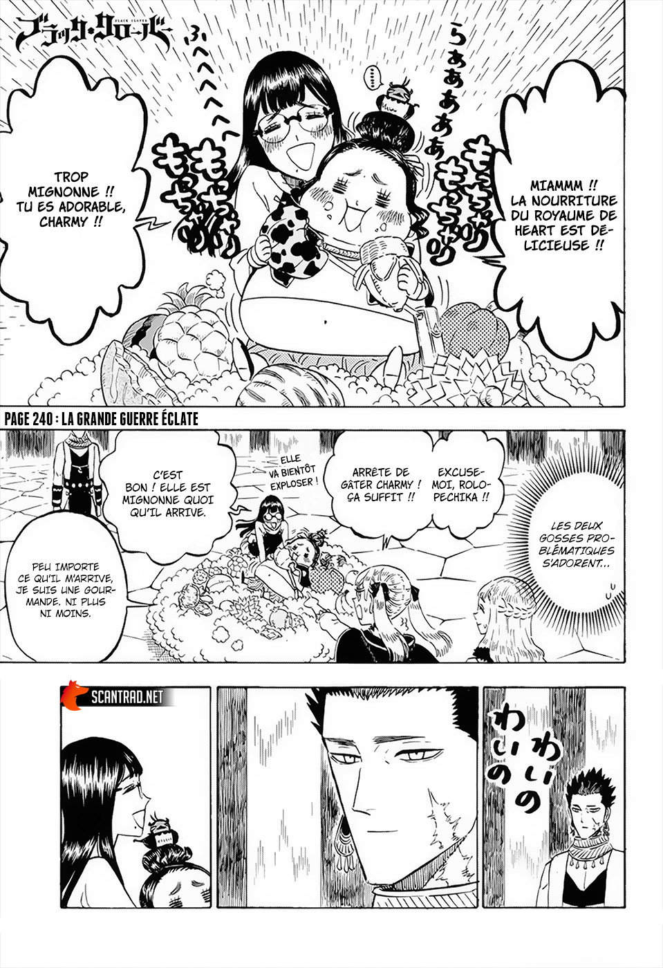Chapter Image 445