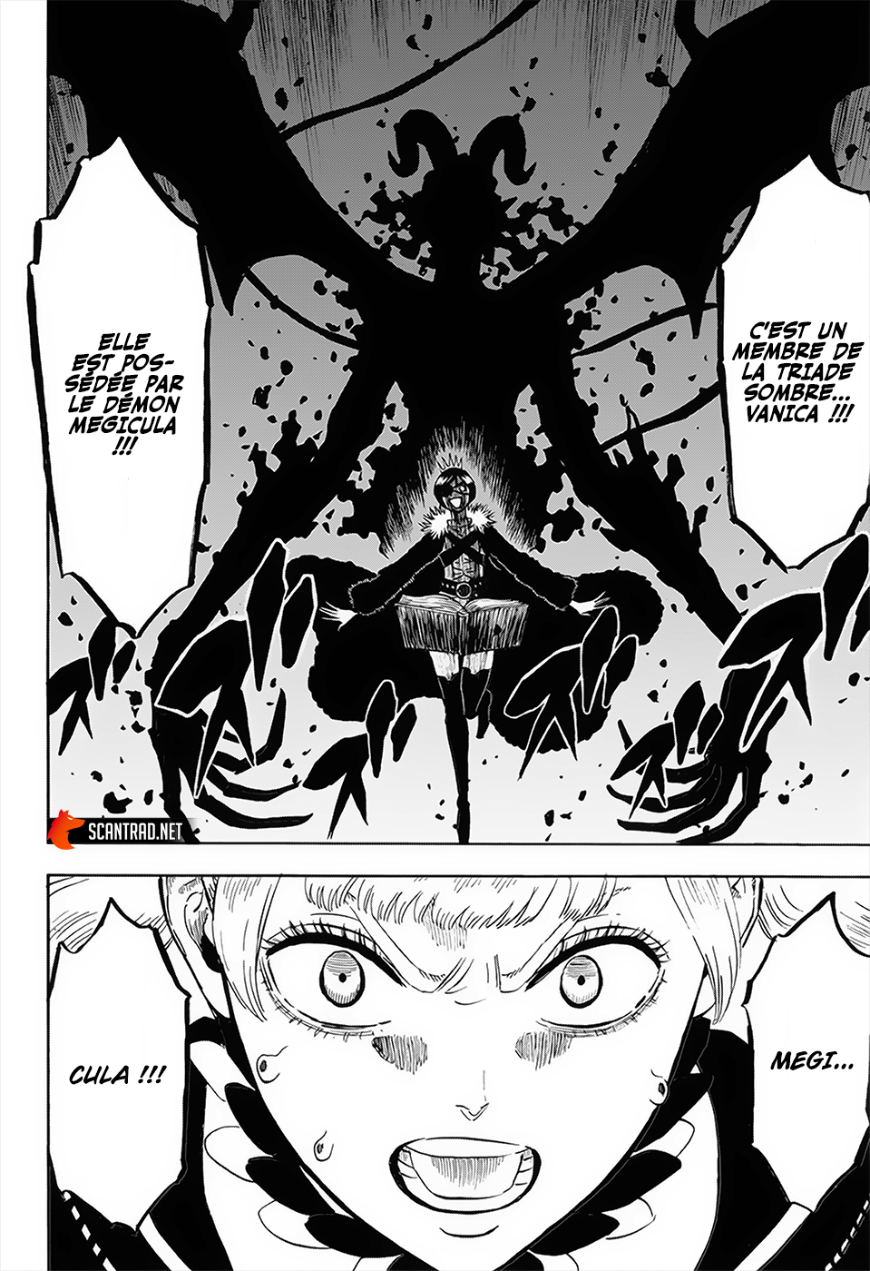 Chapter Image 593