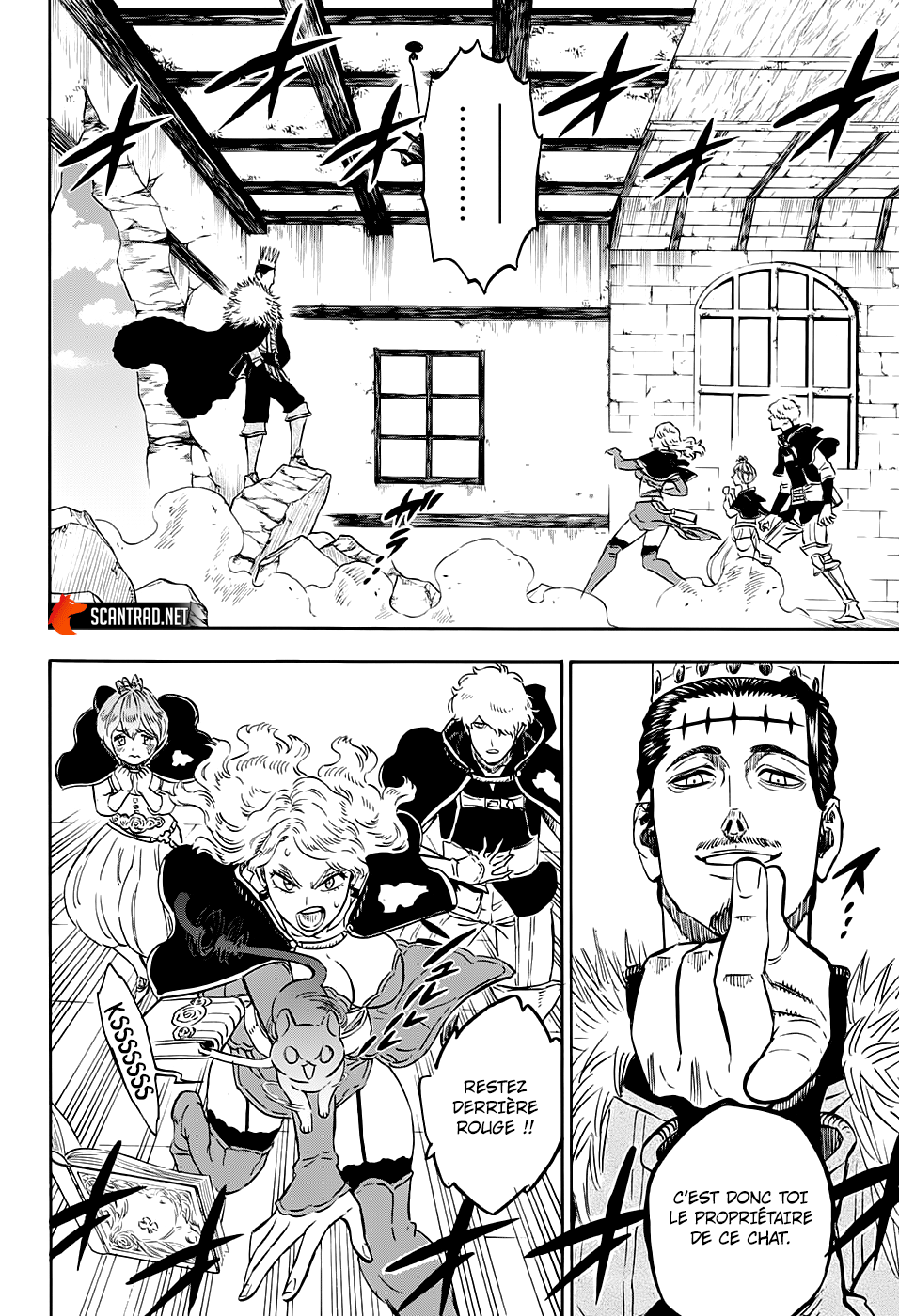 Chapter Image 186