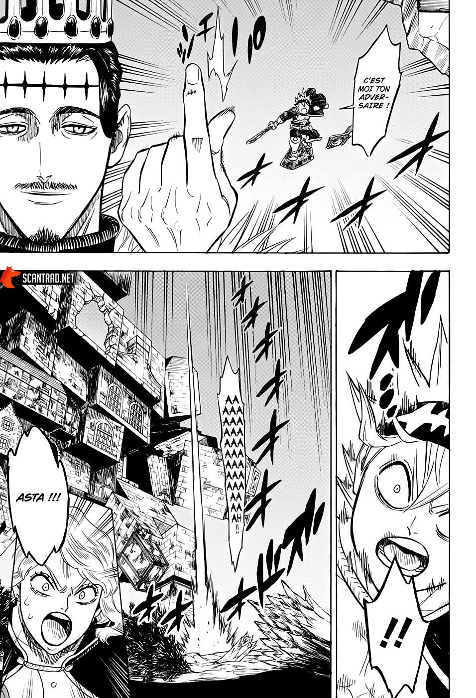 Chapter Image 223