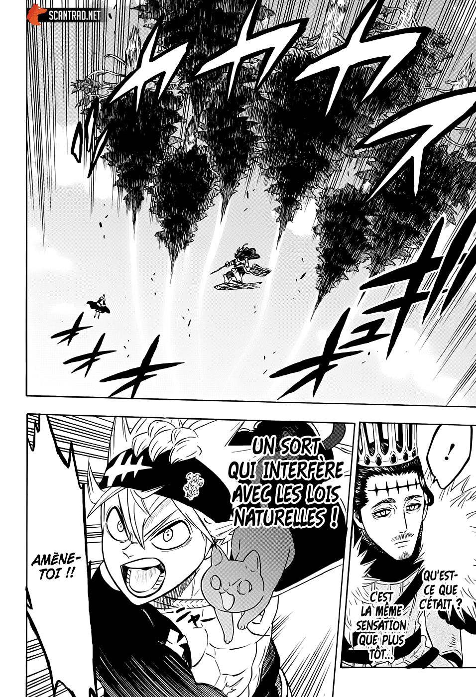 Chapter Image 112