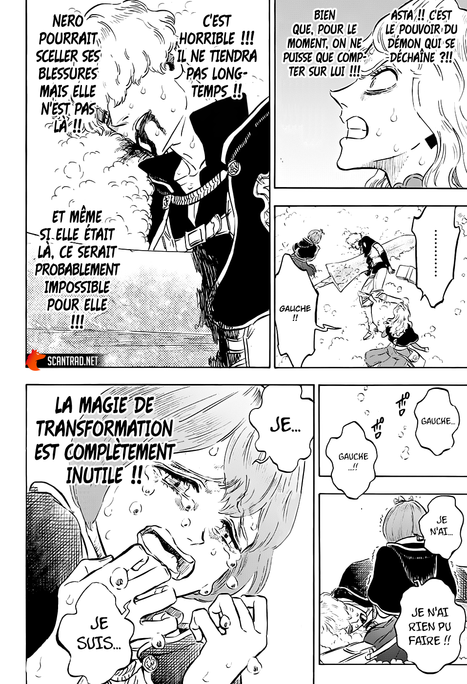 Chapter Image 297