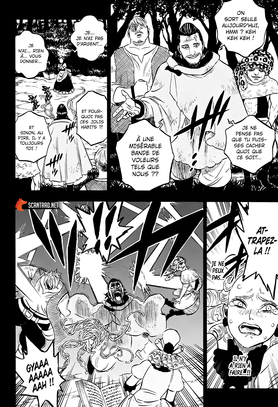 Chapter Image 260