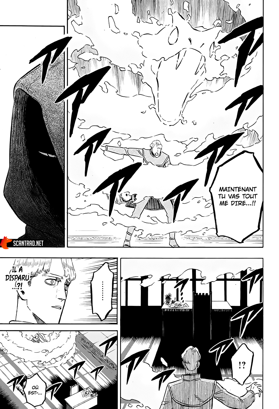 Chapter Image 445