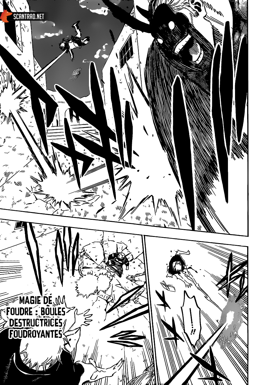 Chapter Image 260