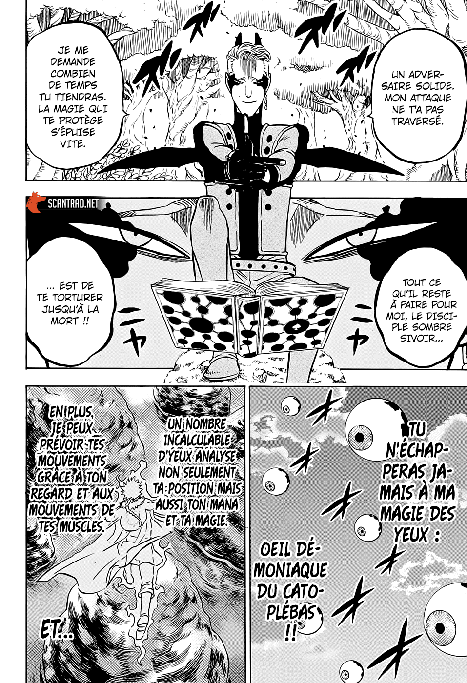 Chapter Image 112