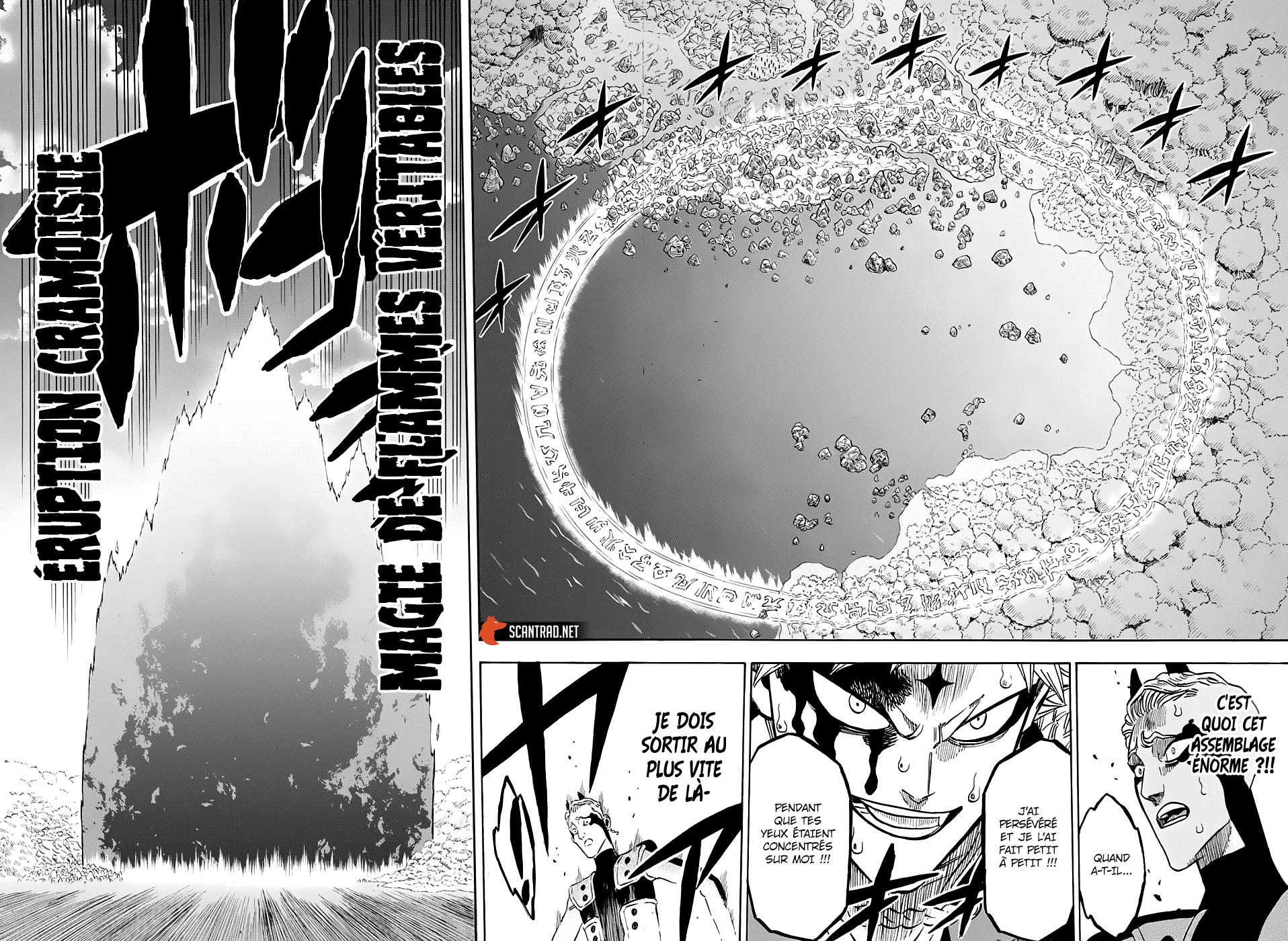 Chapter Image 408
