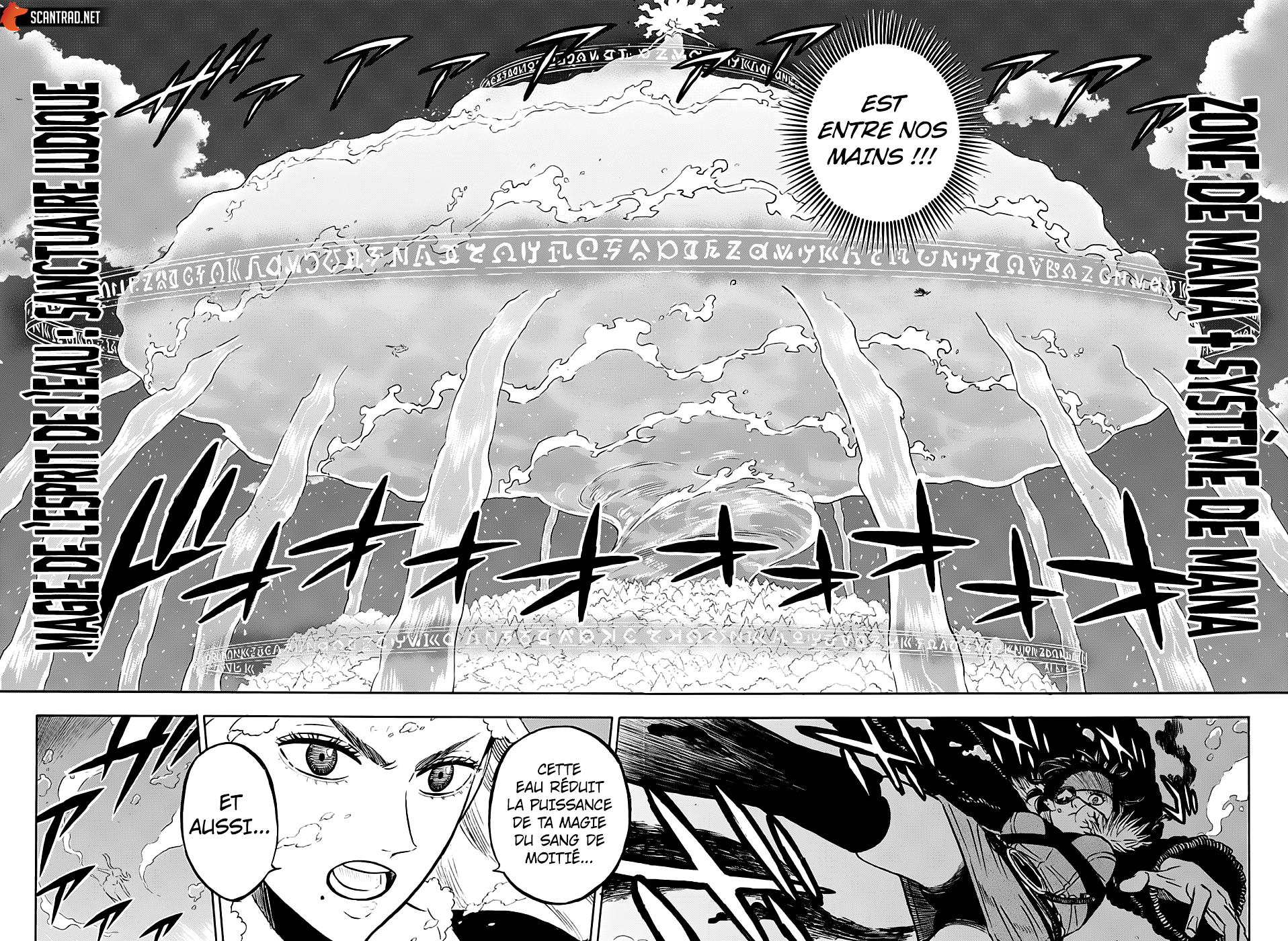 Chapter Image 408