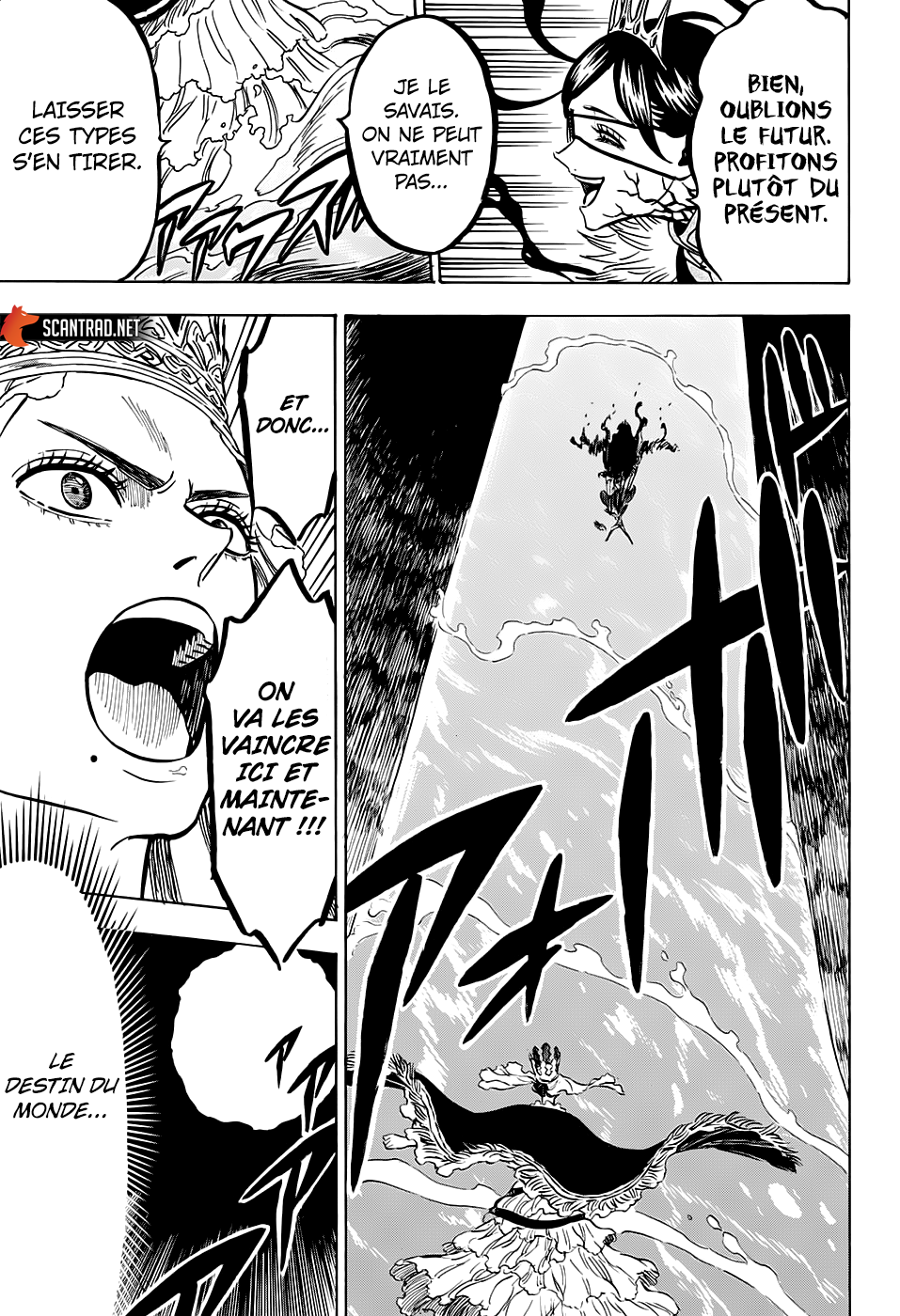 Chapter Image 371