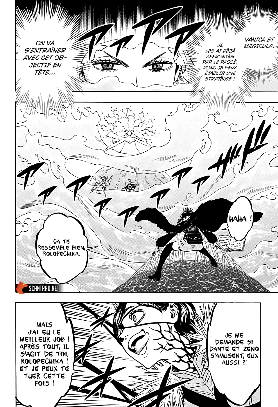 Chapter Image 186