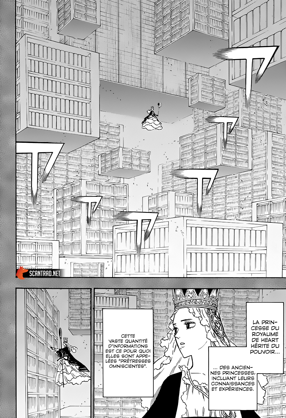 Chapter Image 260