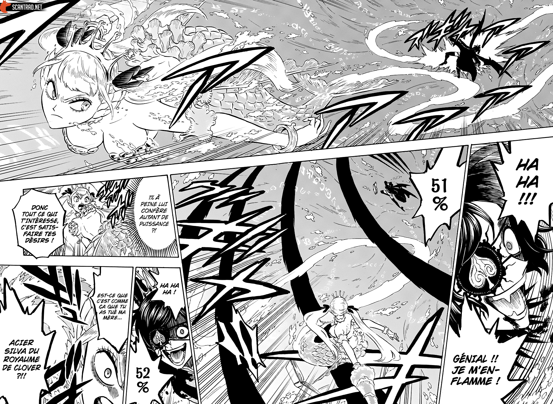 Chapter Image 112
