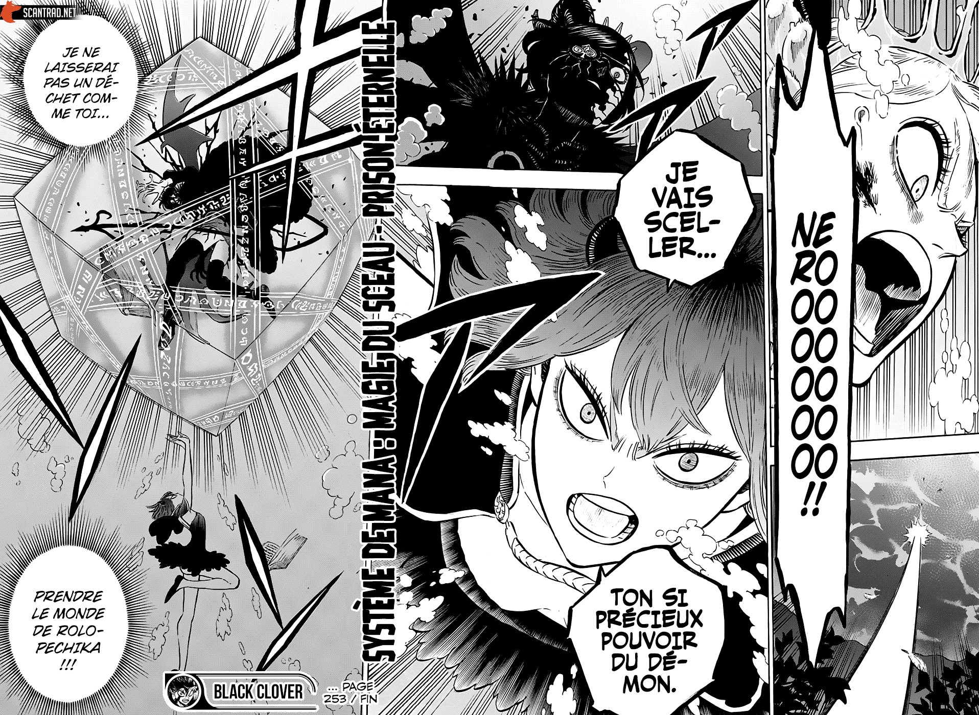 Chapter Image 445