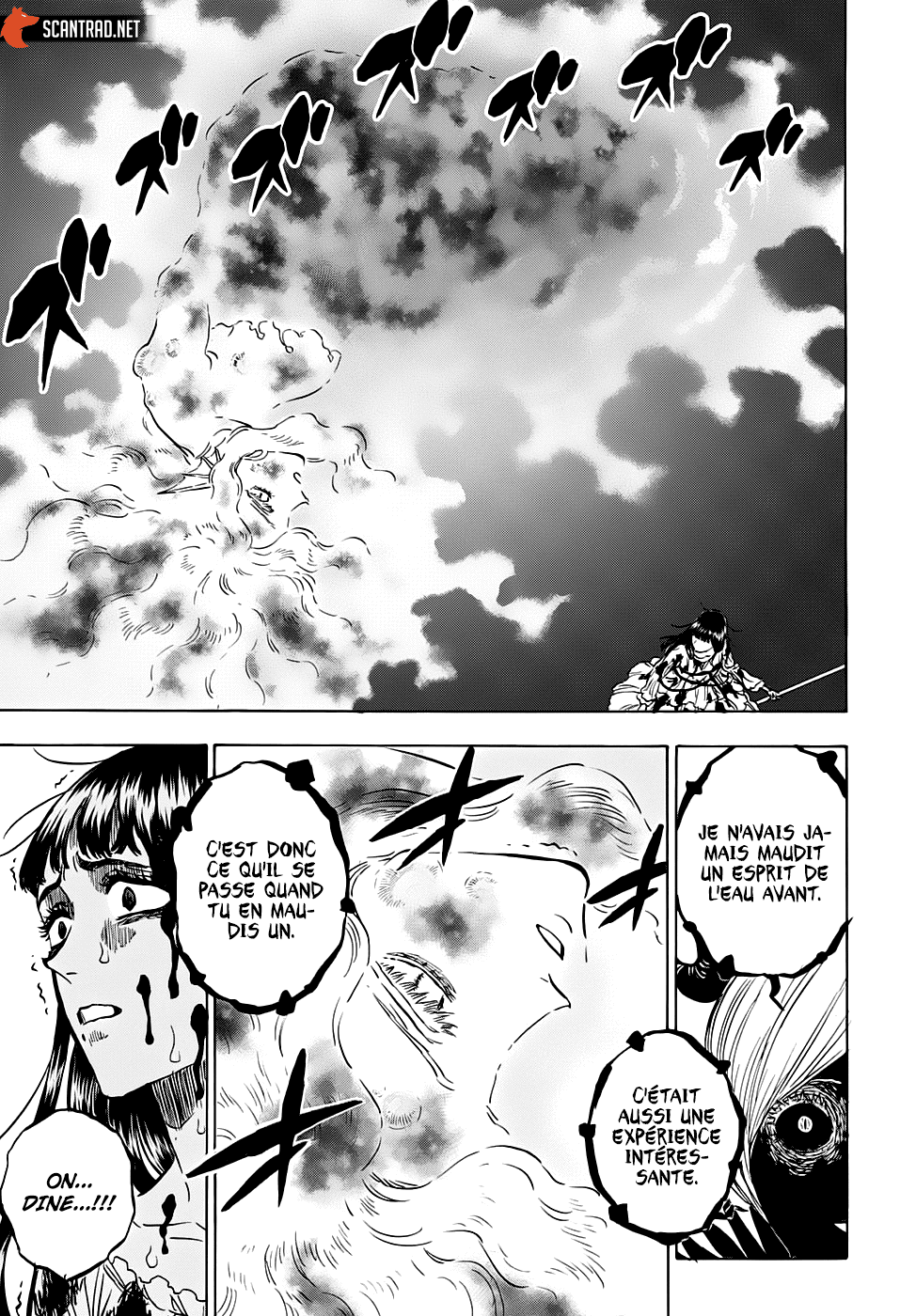 Chapter Image 260
