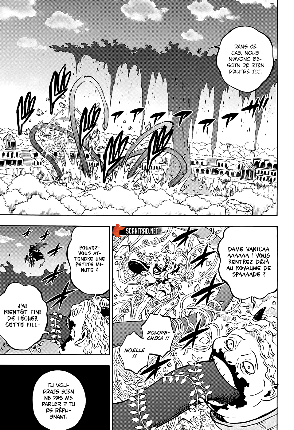 Chapter Image 223