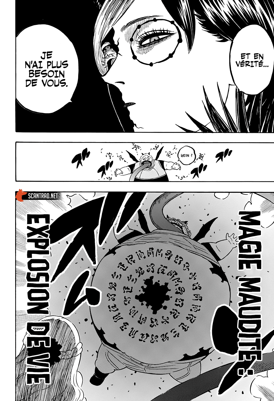 Chapter Image 260