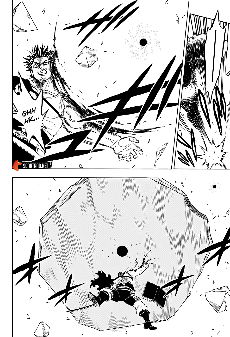Chapter Image 297