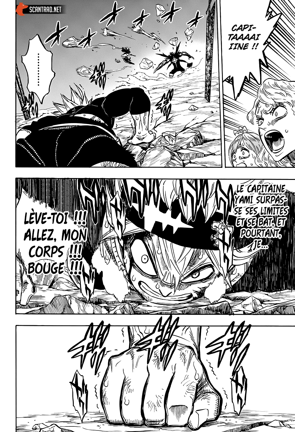 Chapter Image 260