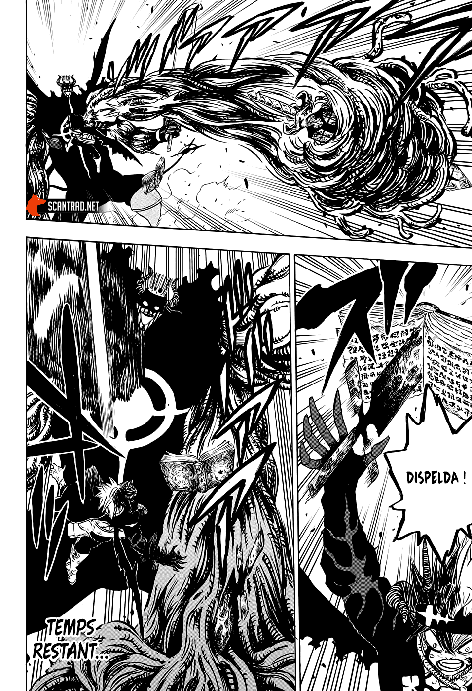Chapter Image 260