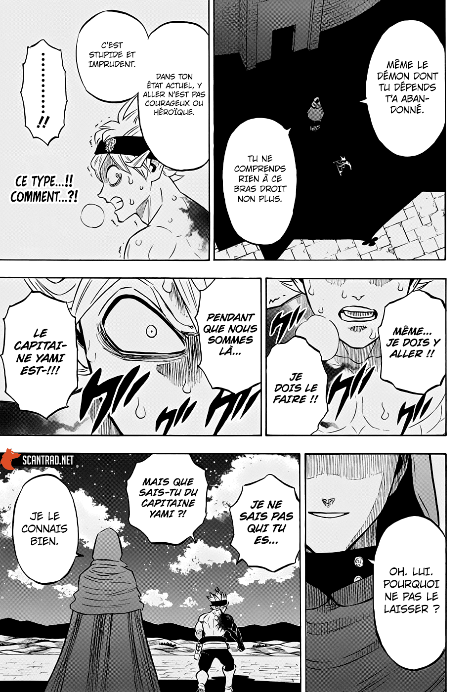 Chapter Image 334
