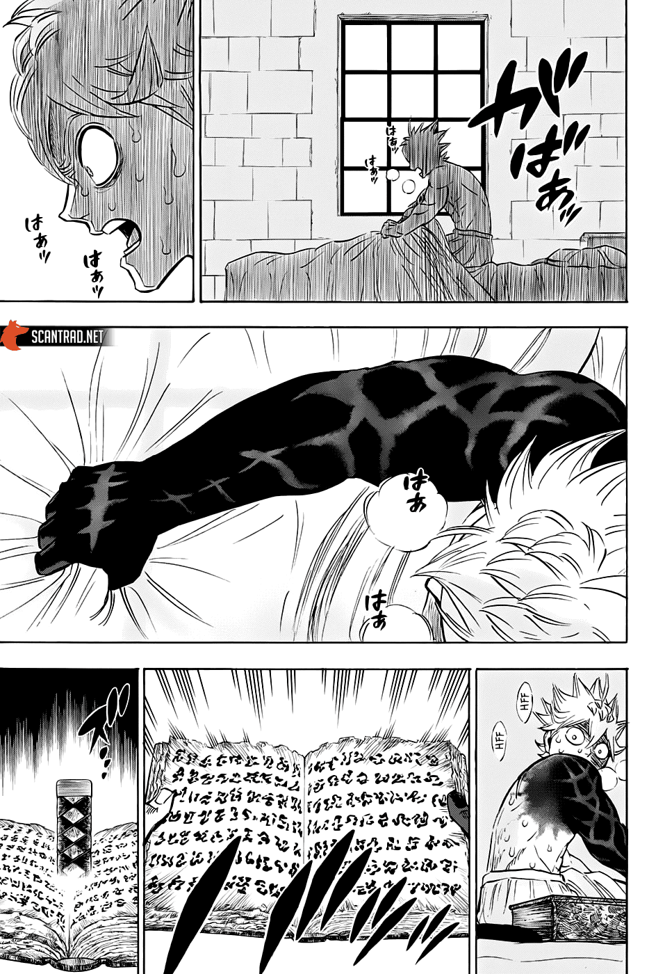 Chapter Image 186
