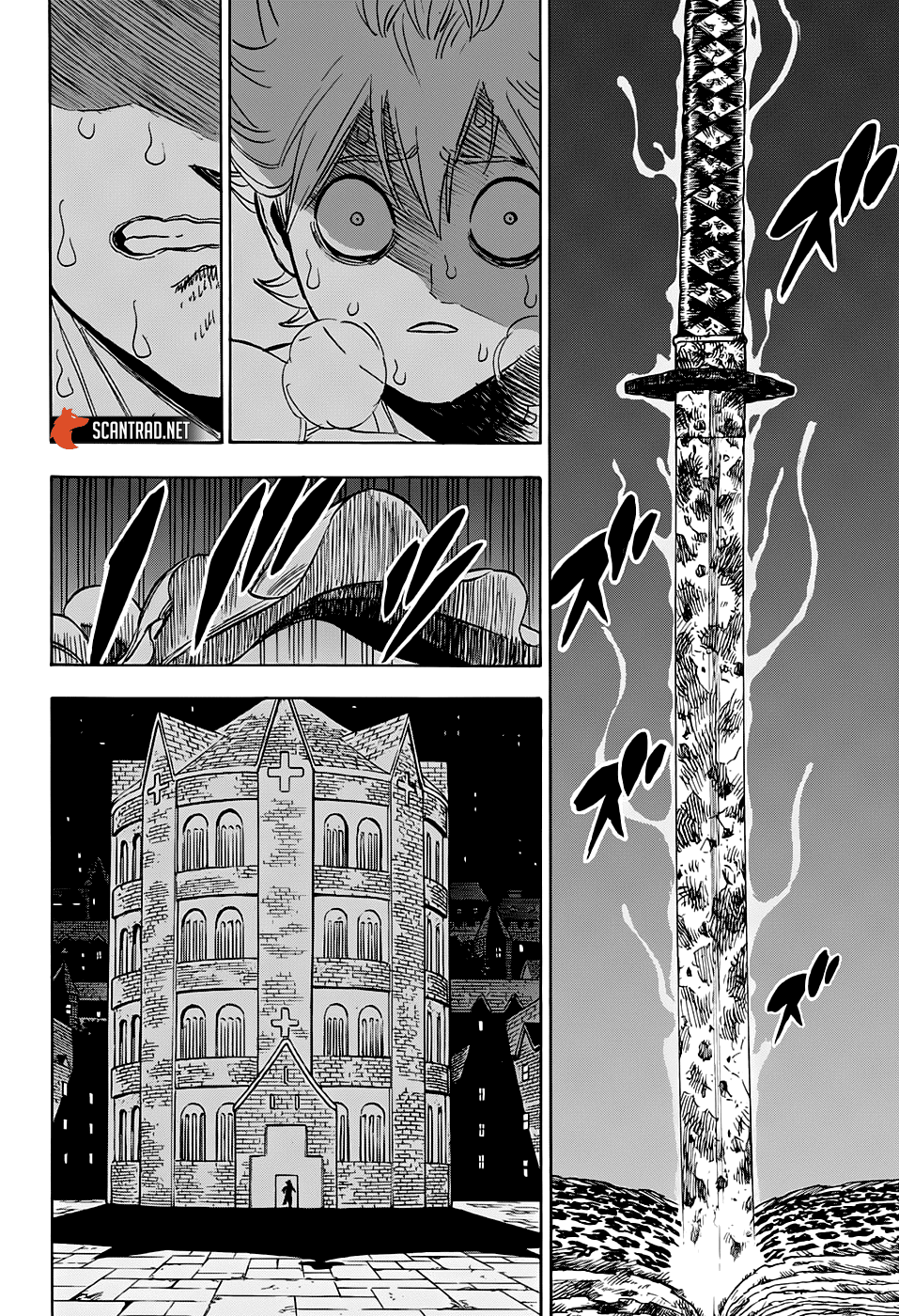 Chapter Image 223