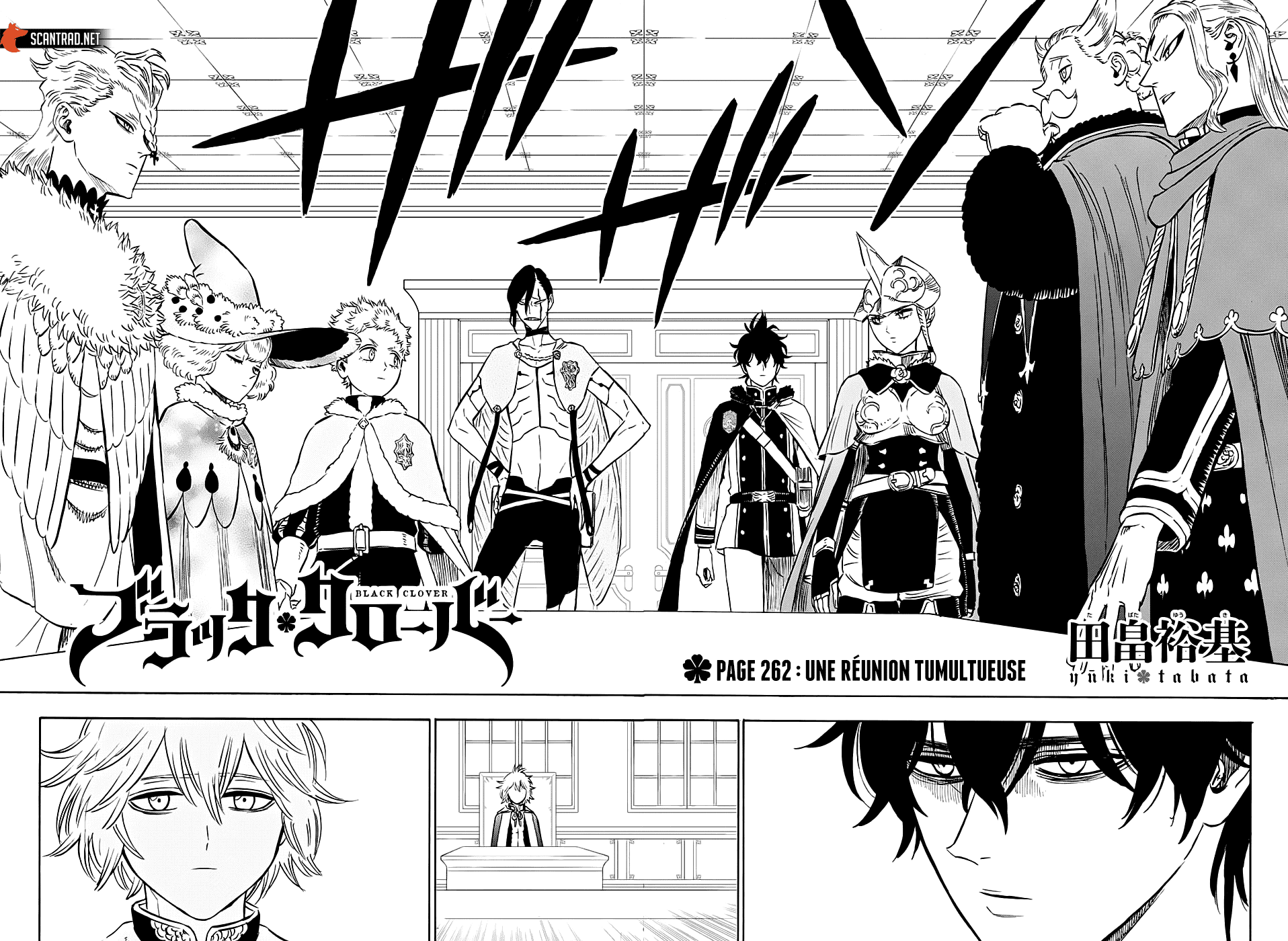 Chapter Image 186