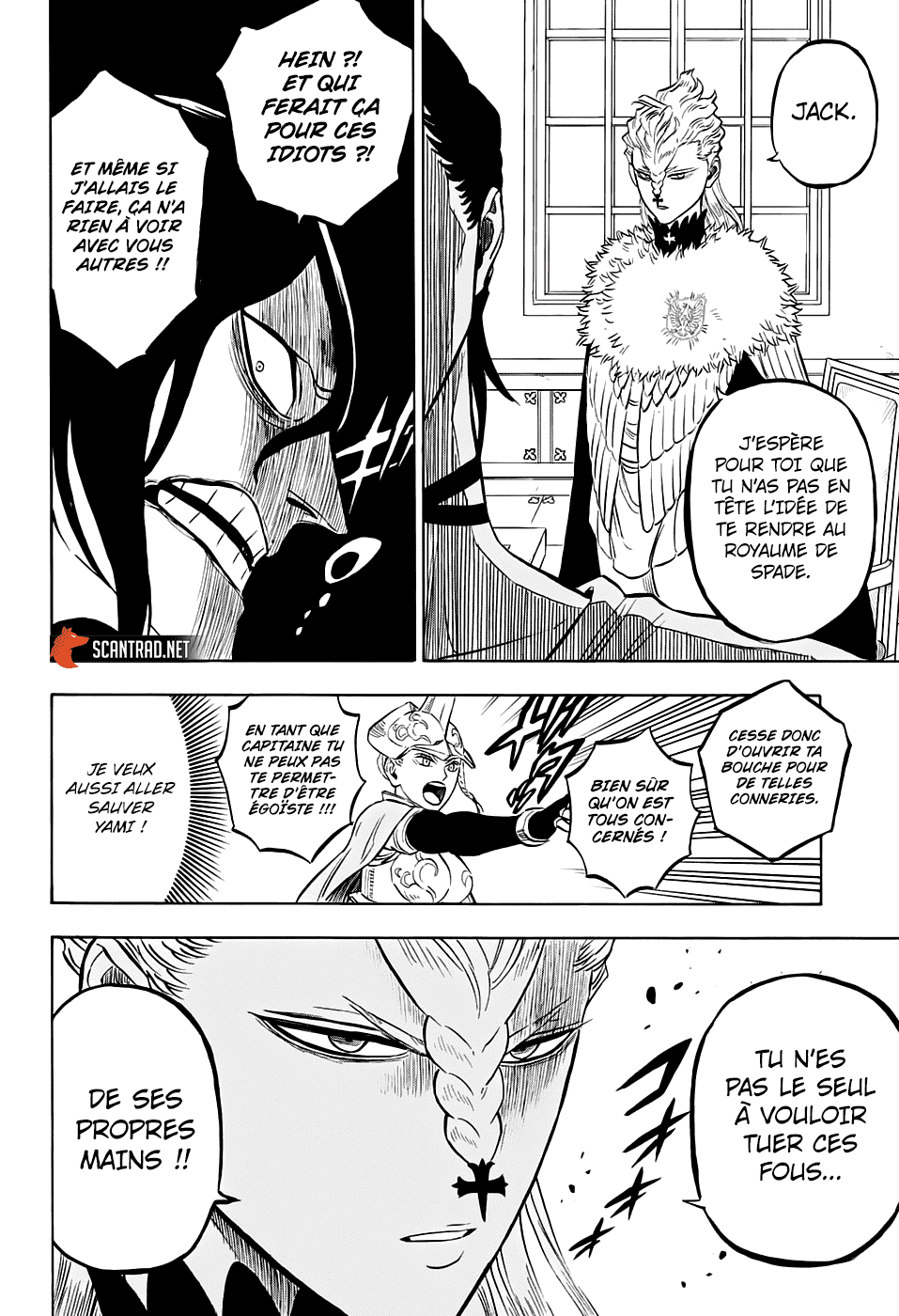 Chapter Image 371