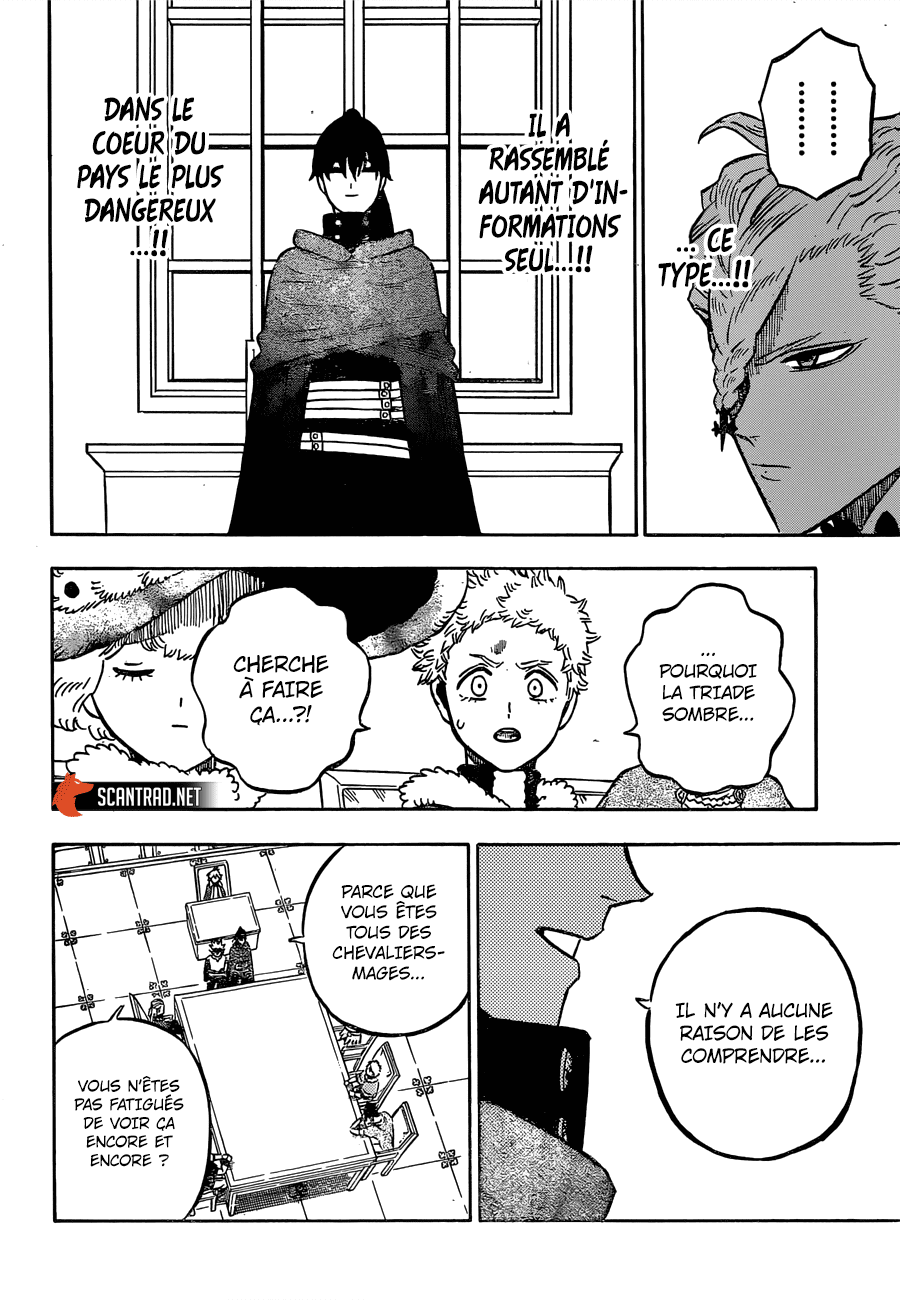 Chapter Image 334