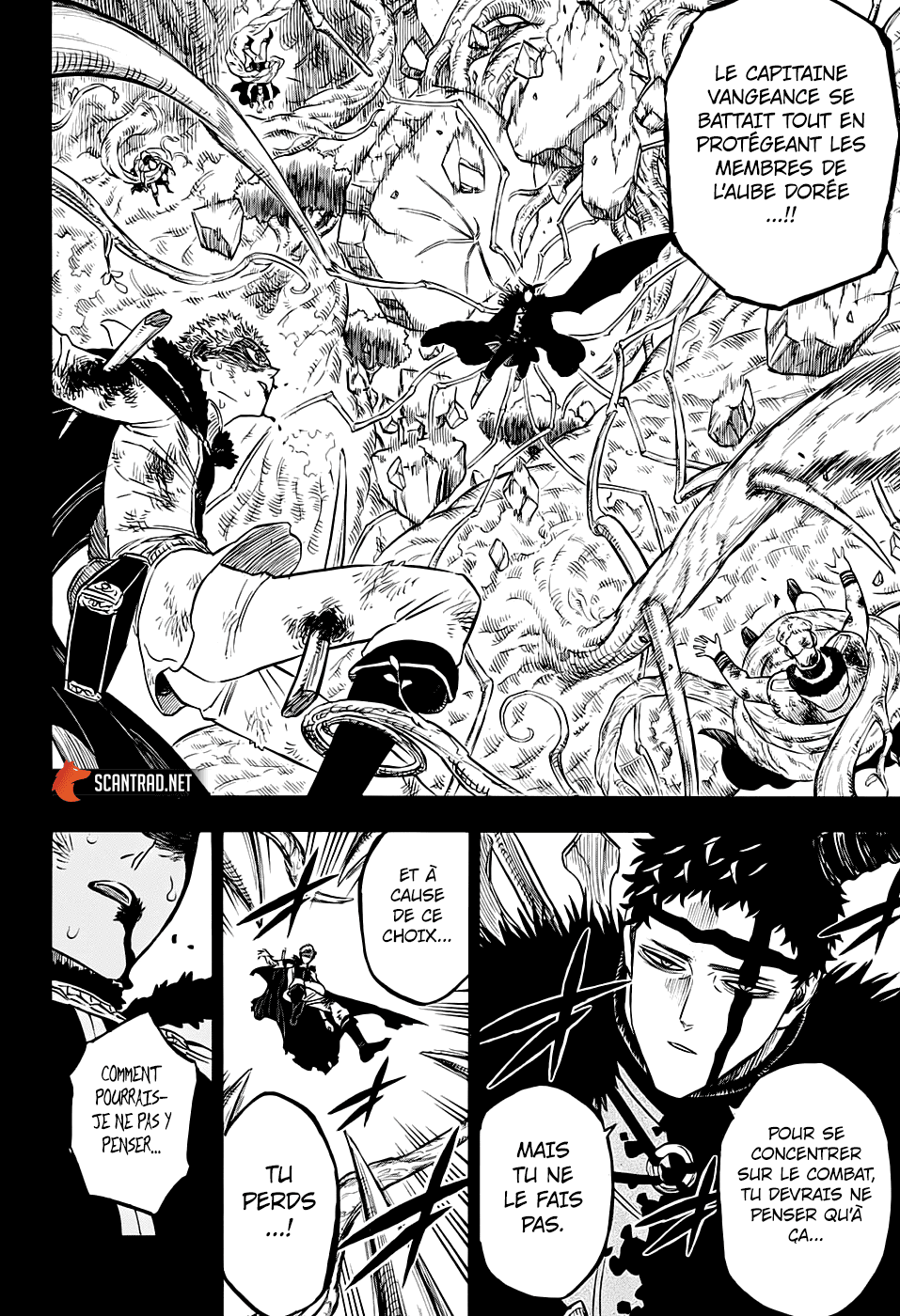 Chapter Image 260