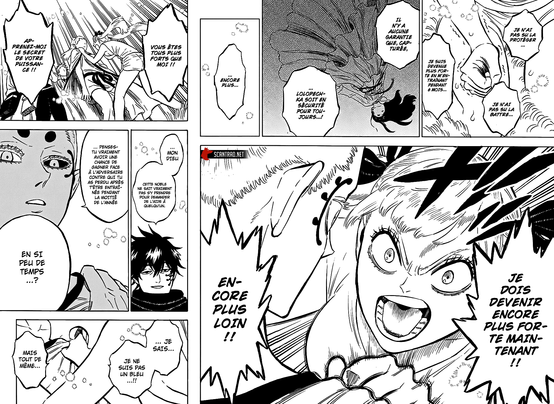 Chapter Image 223