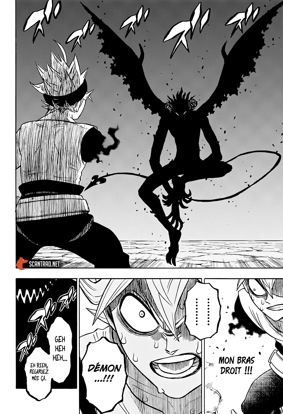 Chapter Image 519