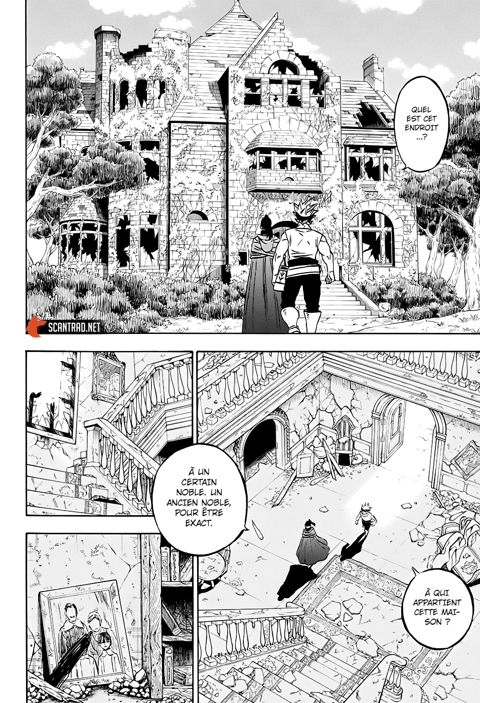 Chapter Image 334