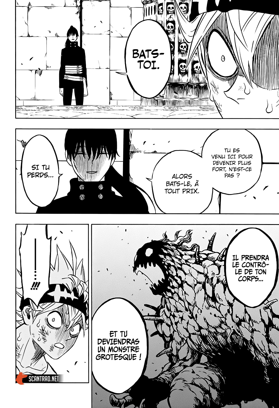Chapter Image 260