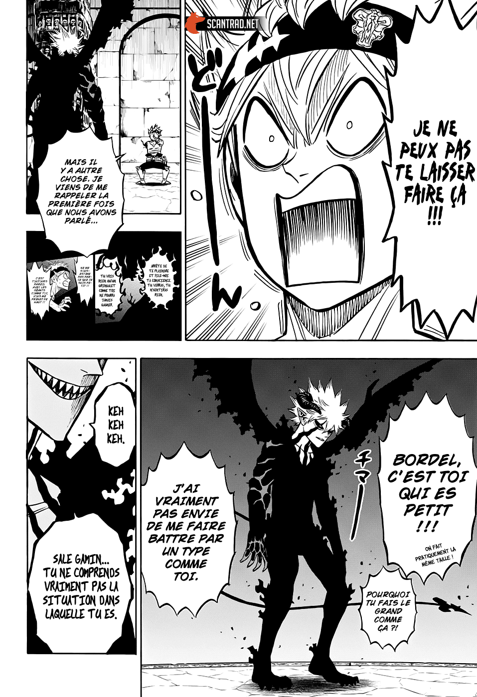 Chapter Image 112