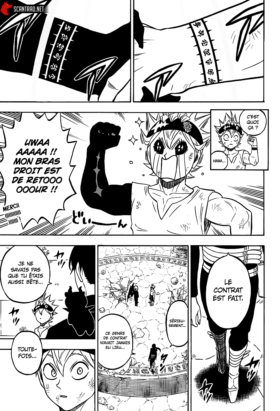 Chapter Image 371