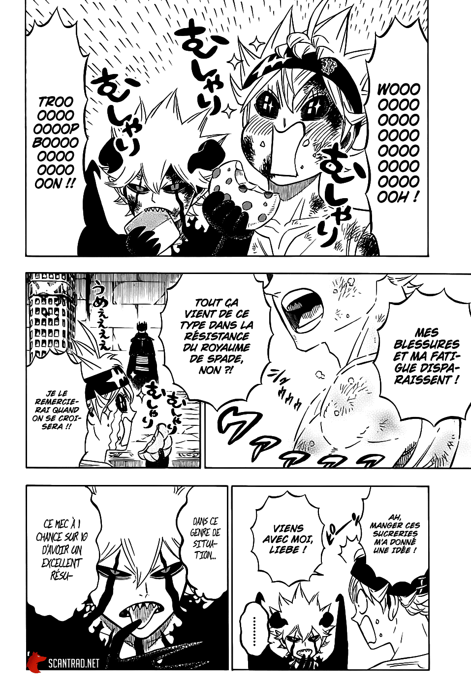Chapter Image 223