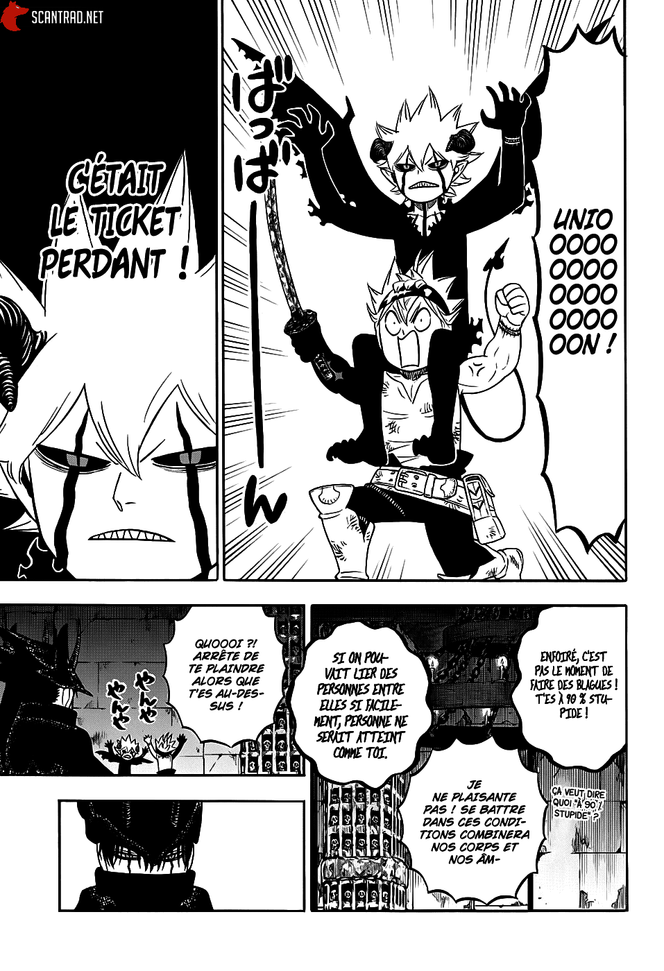 Chapter Image 260