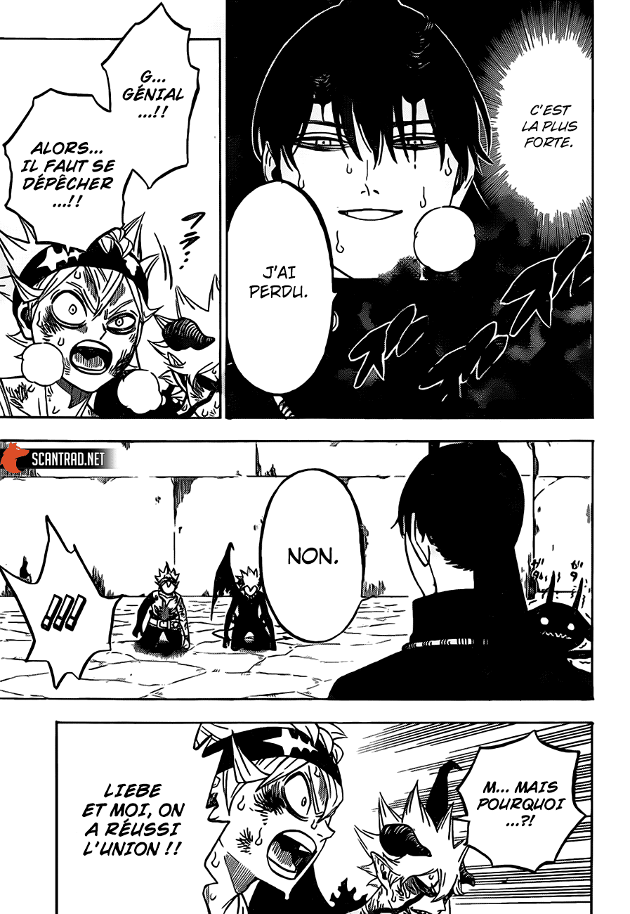Chapter Image 260